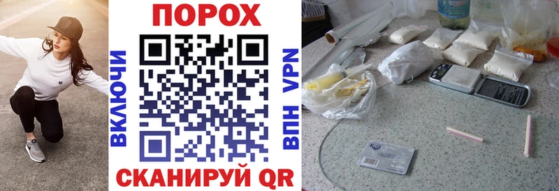 купить   Инза  Amphetamine VHQ 