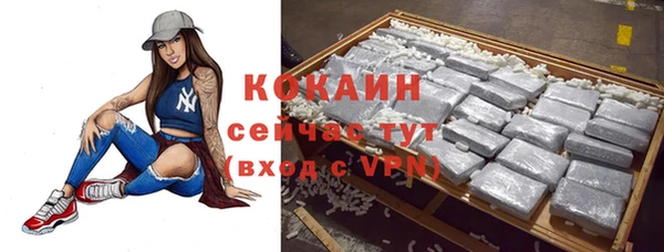 гашиш Абдулино