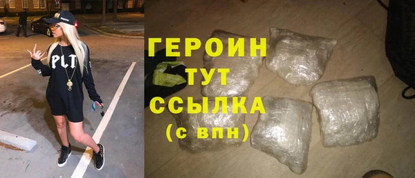 дмт Покров