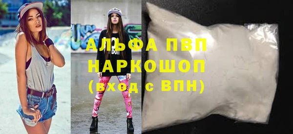 ешки Покровск