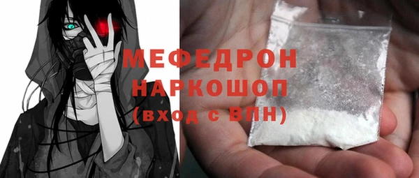 дмт Покров