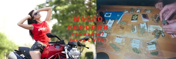 дмт Покров