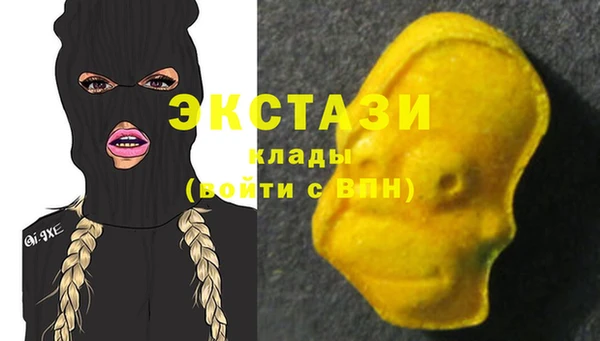 ешки Покровск