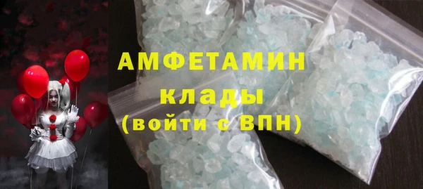 ешки Покровск