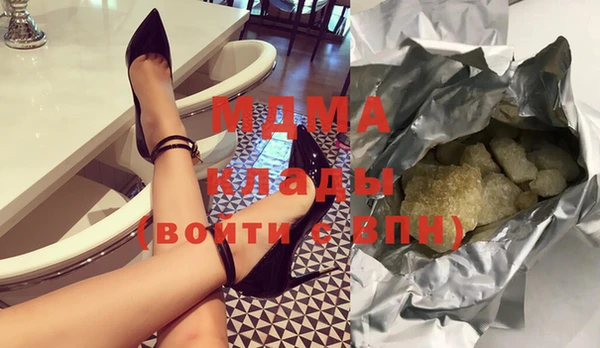 дмт Покров