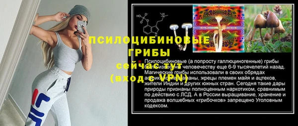 гашиш Абдулино