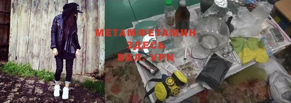 эйфоретик Гусев