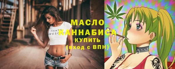 гашиш Абдулино