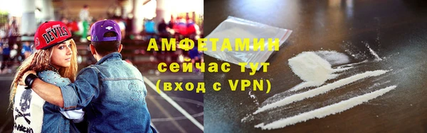 дмт Покров
