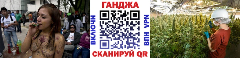 Марихуана Amnesia  Инза 